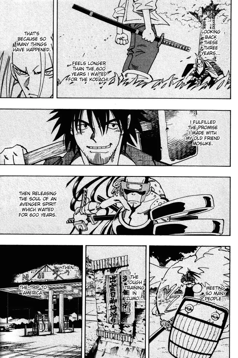 Shaman King Chapter 128 14